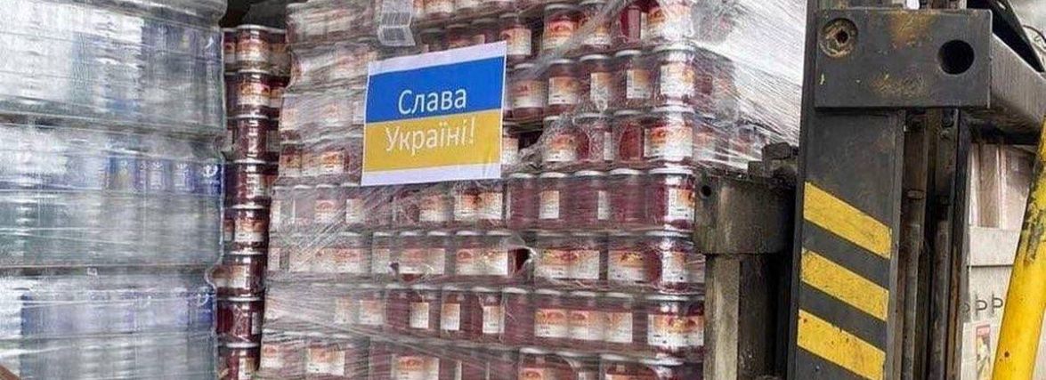 Гамалій заявляв, що гуманітарка на Хмельниччині обліковується. Перевірили, як насправді (ІНФОГРАФІКА)