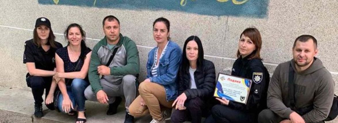 У Хмельницькому замість наркоадрес на стінах з'явились патріотичні малюнки