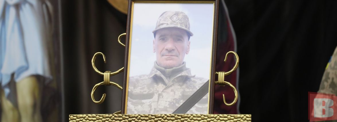Був хорошим сином та батьком. Хмельничани попрощалися з військовим Валерієм Гуменюком (ФОТО)