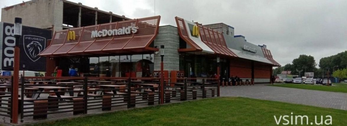 McDonald’s може відновити роботу вже в серпні