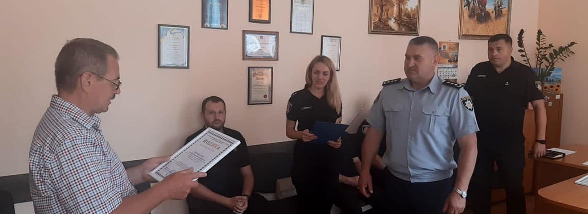 На Шепетівщині нагородили старосту села, який допоміг розкрити подвійний злочин