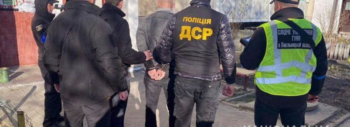 На Хмельниччині судитимуть наркоугруповання, яке організував росіянин