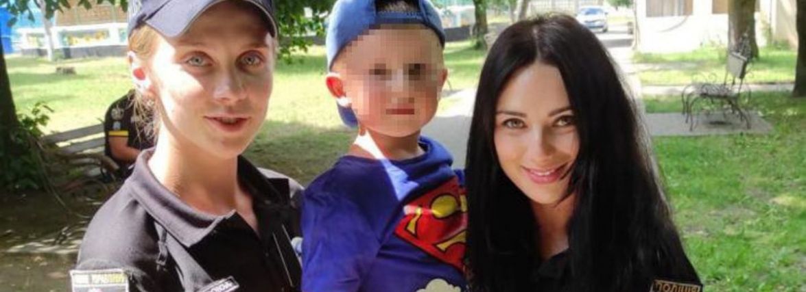 На Хмельниччині хлопчик вийшов з дитсадка і загубився в парку