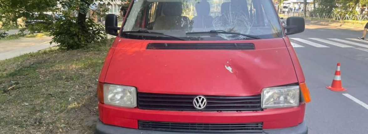 По Кам’янецькій “Volkswagen” збив жінку на “зебрі”