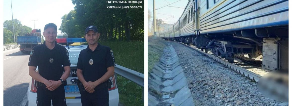 Хмельничанка намагалась кинутись під потяг. Її врятували патрульні