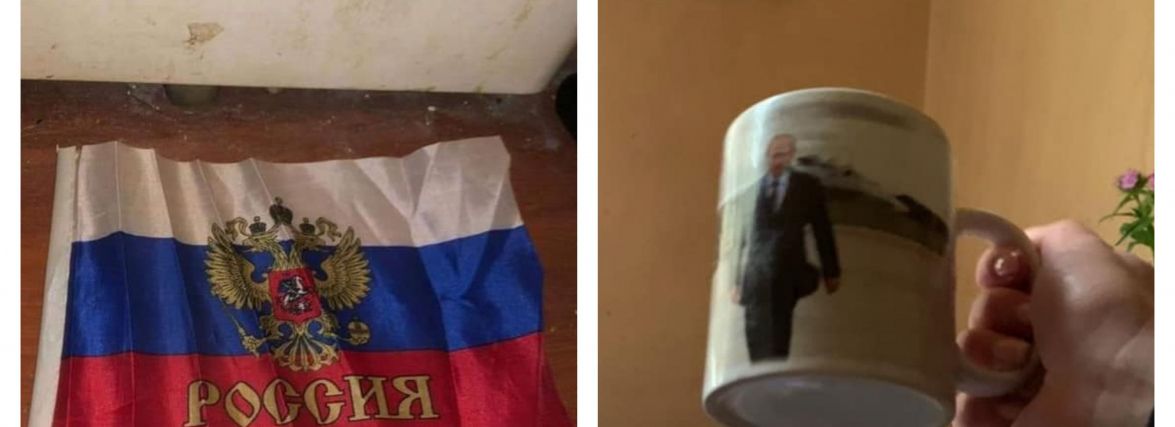 Підтримувала «політику путіна». У Хмельницькому викрили колаборантку