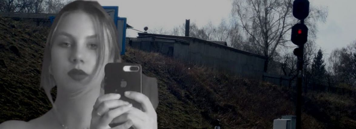 Їй було 16: дізналися, хто та дівчина, яку знайшли мертвою в Гречанах