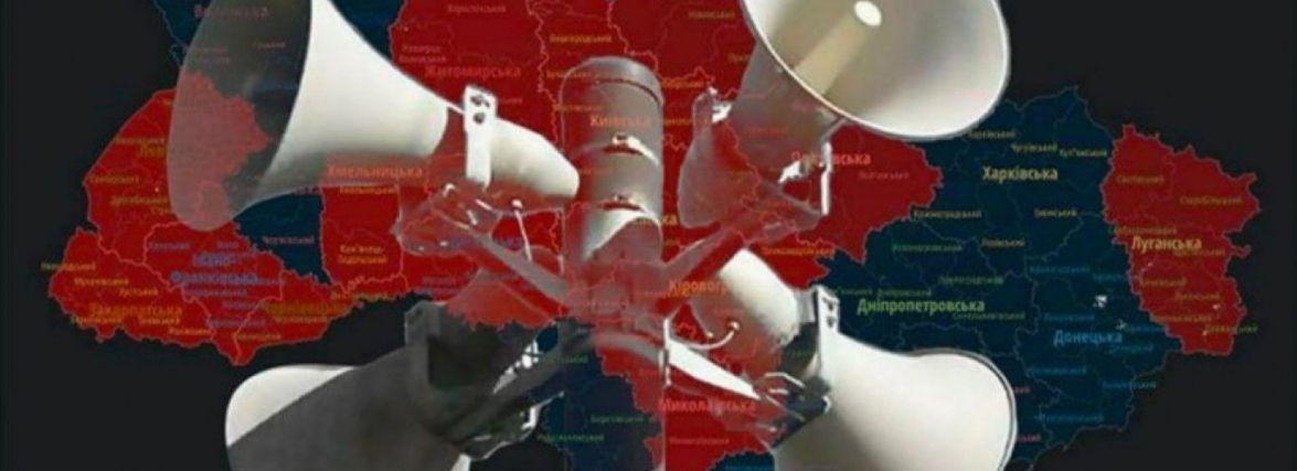 Штрафи та арешт: в Україні хочуть ввести кримінальне покарання за ігнорування повітряної тривоги