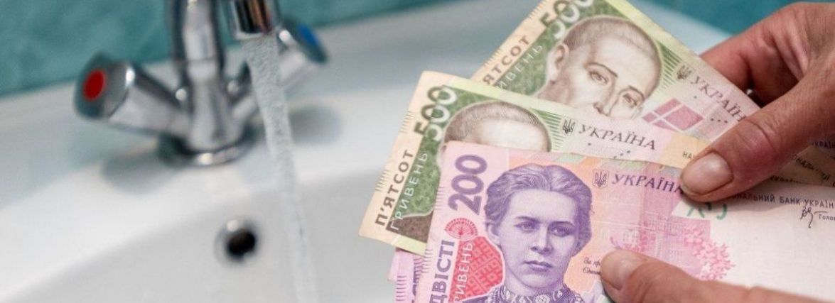 Топ-10 будинків в Хмельницькому, які найбільше заборгували за воду