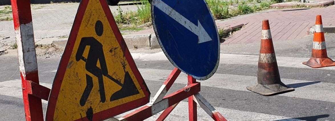 На Зарічанській обмежать рух на півтора місяця
