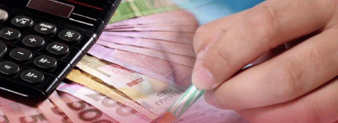 Рецепт на антибіотики, навчання для студентів, комуналка: які зміни чекають на хмельничан в серпні