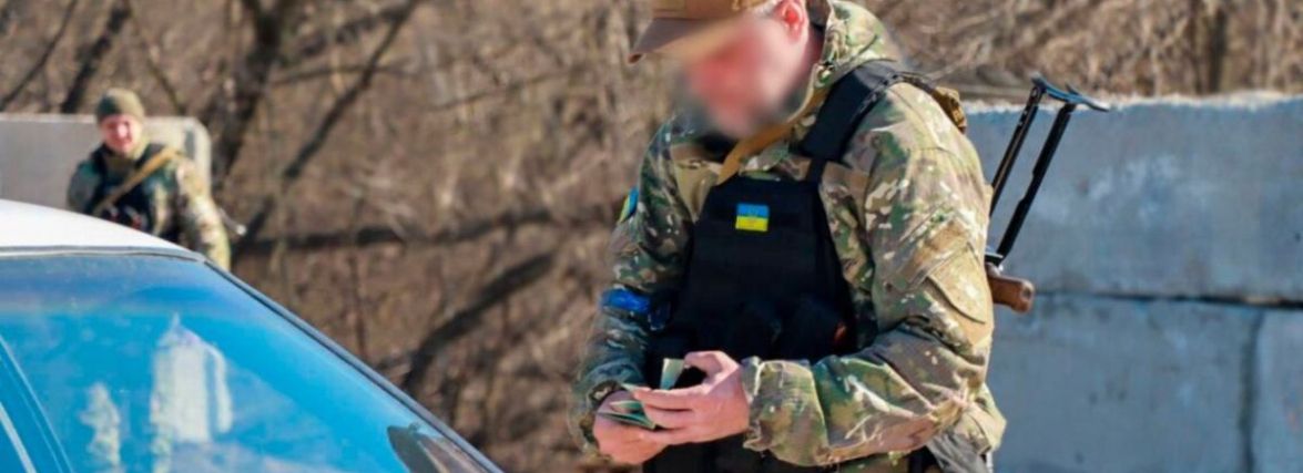 Зеленський відповів на петицію про заборону роздавати повістки на вулиці