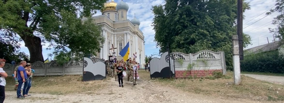 В селі на Хмельниччині попрощались з двома загиблими військовими (ФОТО ВІДЕО)