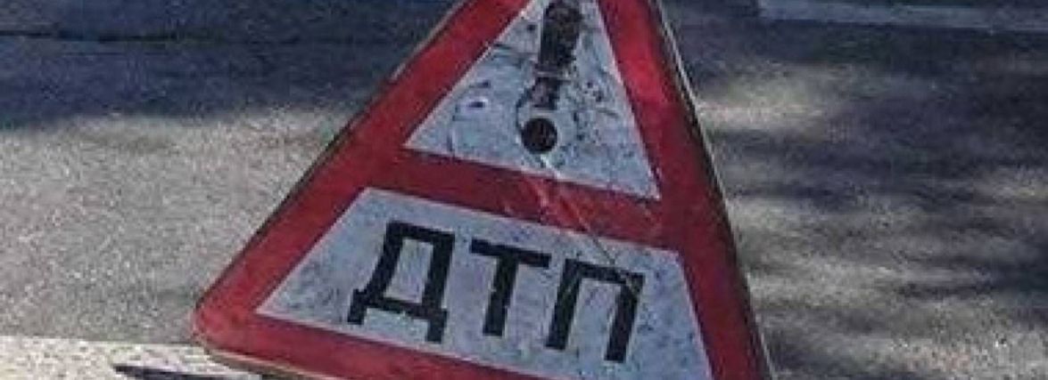 Патрульні шукають свідків ДТП в Центрі