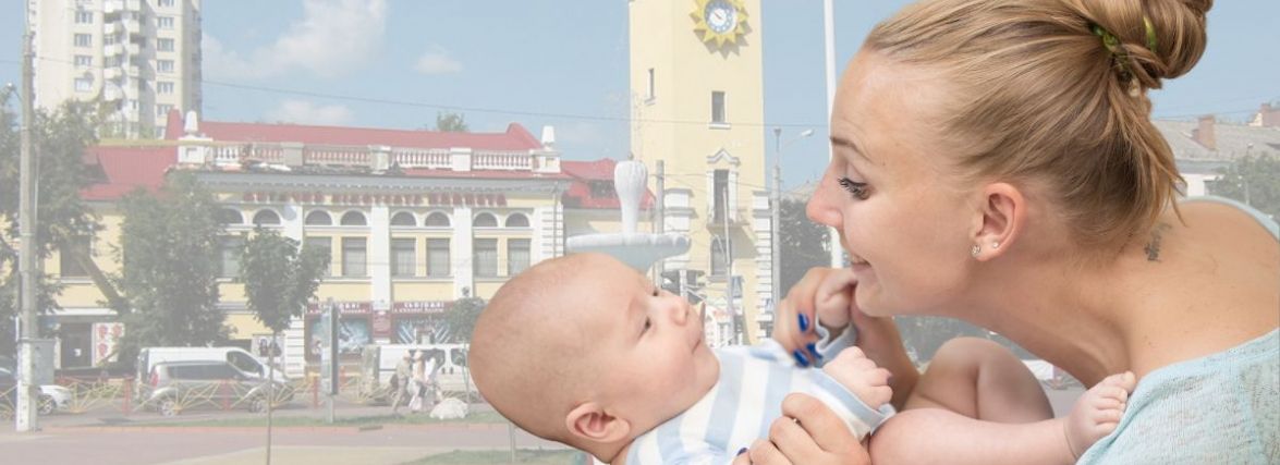 Які рідкісні імена давали дітям у Хмельницькому: дані за липень
