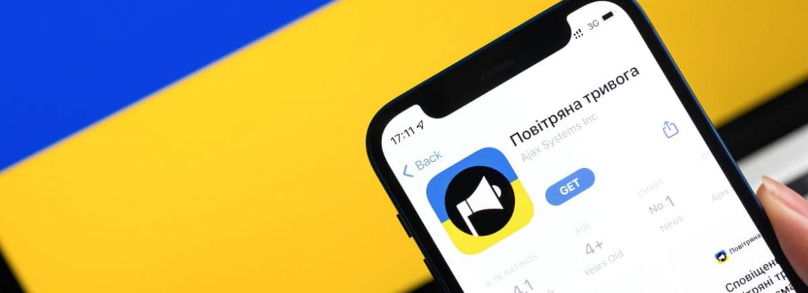 Застосунок «Повітряна тривога» попереджатиме про хімічну та радіаційну небезпеку
