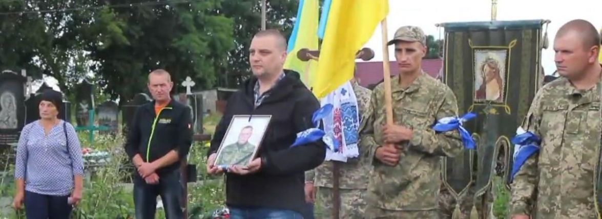 На Хмельниччині провели в останню дорогу Єфіма Фіткаленка (ВІДЕО)