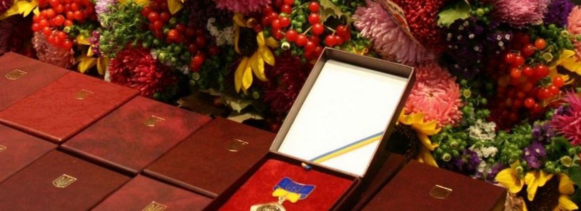Хмельничани отримають 7 персональних премій. Хто саме та за що (СПИСОК)