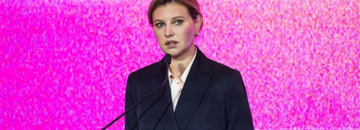 Прихована кнопка SOS: Зеленська презентувала додаток для жінок, які зазнають домашнього насильства
