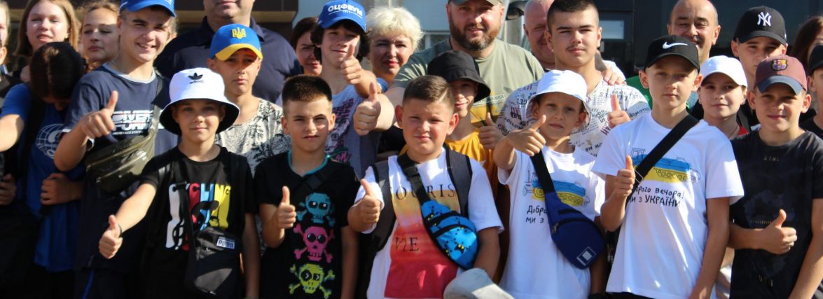 До Франції поїхали 35 обдарованих дітей Хмельниччини (ФОТО)