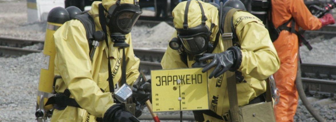 Що робити у разі радіаційної аварії: інструкція від МОЗ