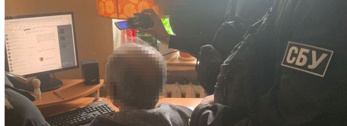 Пенсіонера засудили на 10 років за колабораційну діяльність в “Однокласниках”