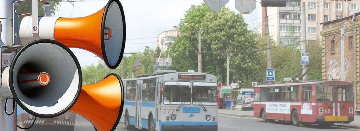 Громадський транспорт під час тривоги у Хмельницькому не ходитиме