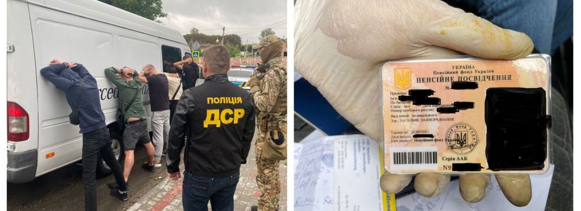 Мешканець Хмельниччини підробляв документи для втікачів від армії за кордон (ФОТО ВІДЕО)