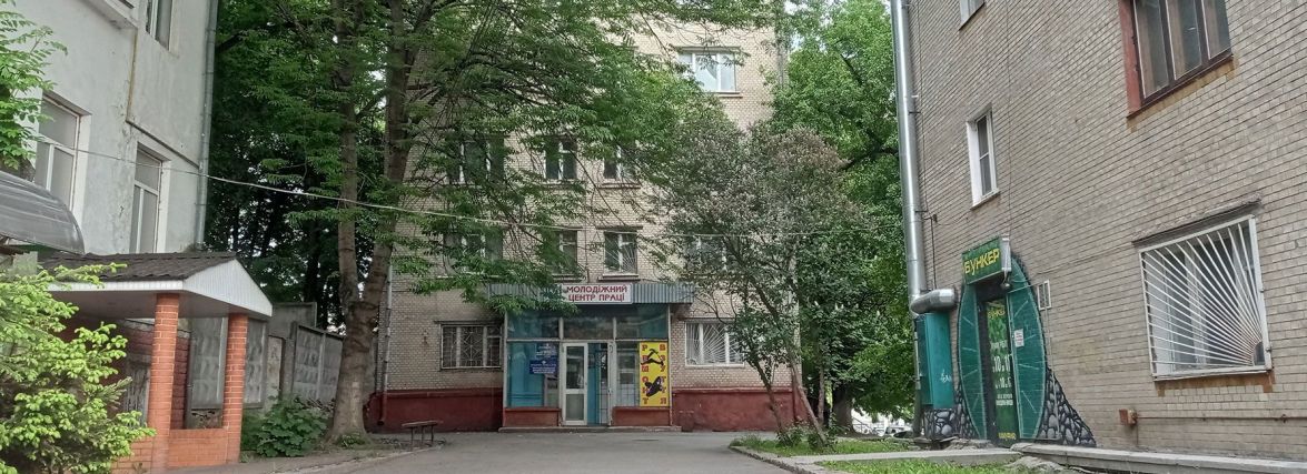За 55 мільйонів у Хмельницькому облаштують гуртожитки для переселенців