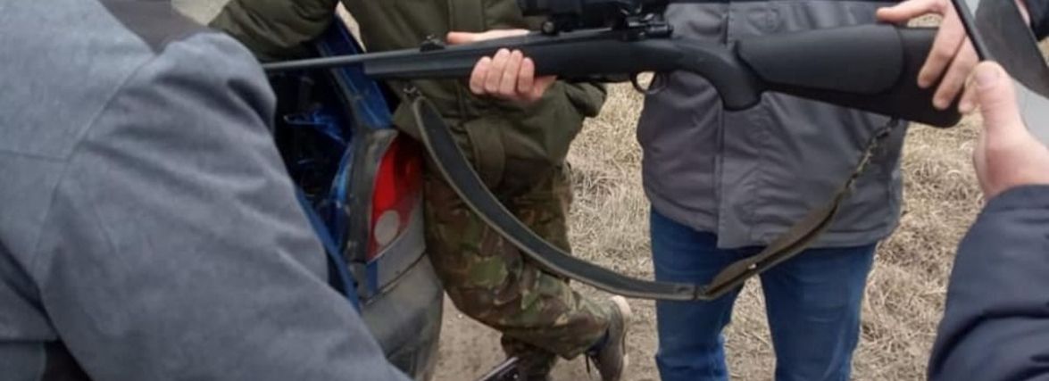 Вполювали косулю в природному заповіднику. Браконьєрів засудили (ФОТО)
