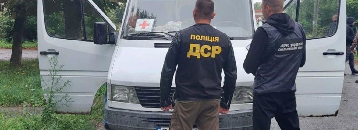 Псевдоволонтер з Хмельницького наживався на військовій амуніції та автівках (ФОТО)