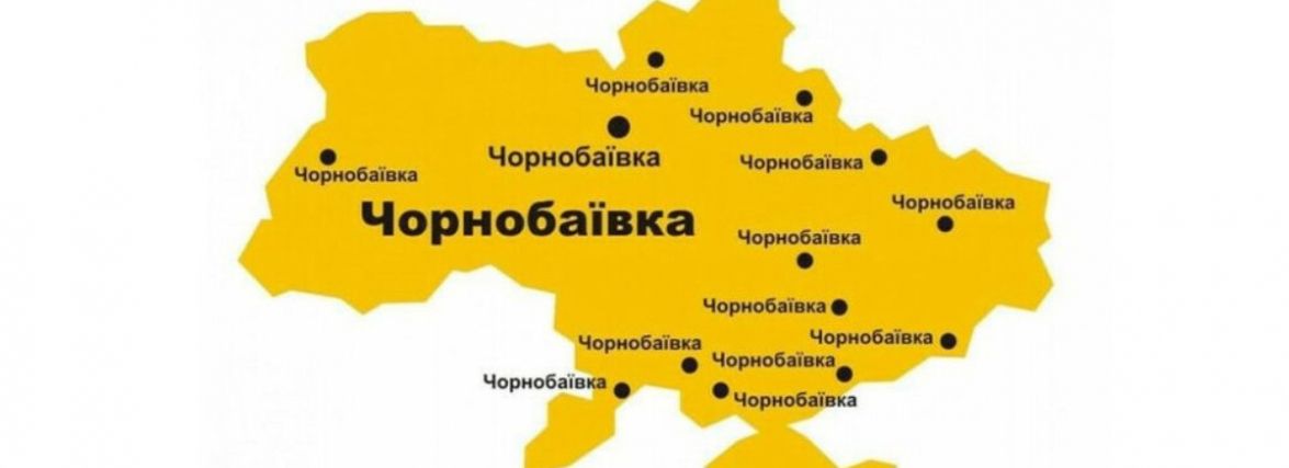 Добірка мемів за тиждень для підняття бойового настрою