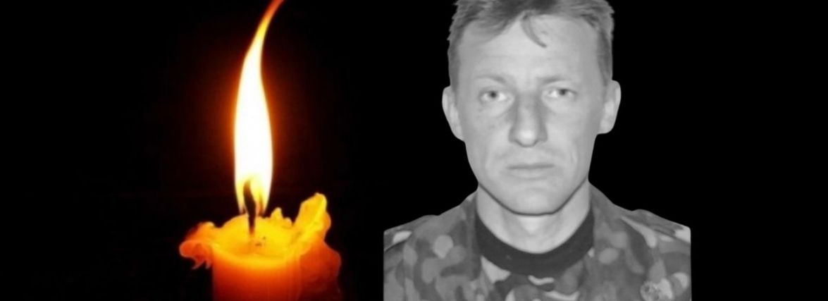 “Захищав Батьківщину до останньої краплі крові”: у боях загинув сержант Дмитро Д’яков