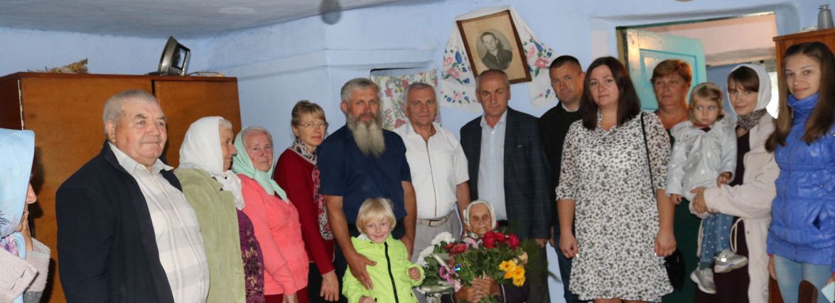 Століття відзначила мешканка Кам’янець-Подільщини