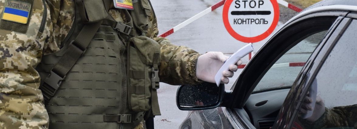 Ще одній категорії чоловіків дозволили виїзд з України