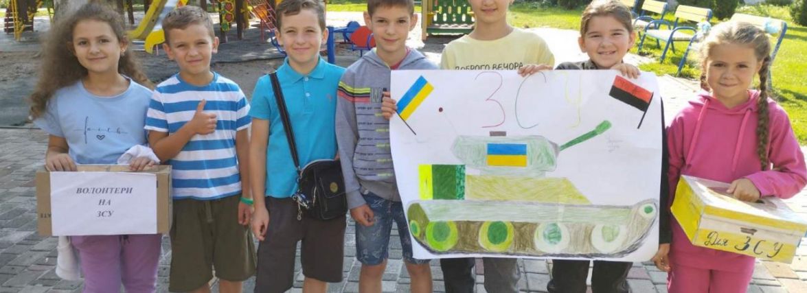 У Дунаївцях діти долучилися до збору коштів військовим на дрон