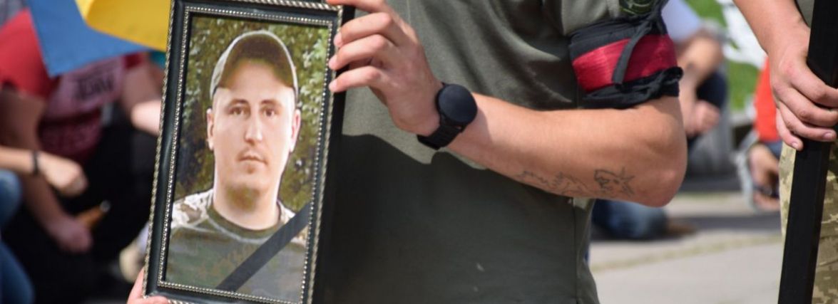 “Спочивай з миром, наш захиснику!” У Шепетівці поховали молодого гранатометника Валерія Олійника