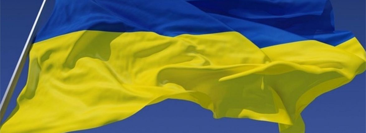 Що ви знаєте про прапор України? (ТЕСТ)