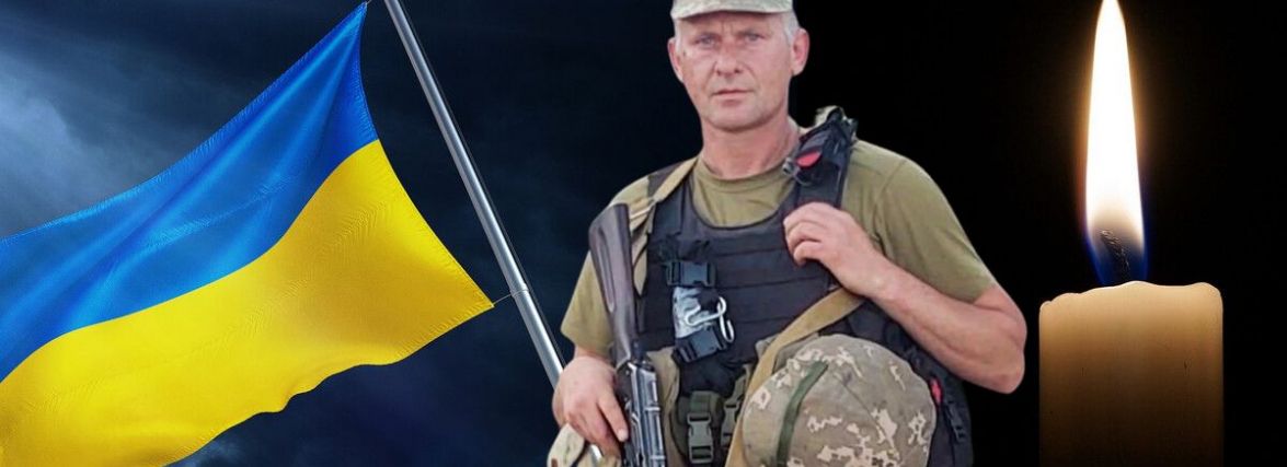 Без батька залишилось двоє дітей: в боях на Харківщині загинув Сергій Заремба