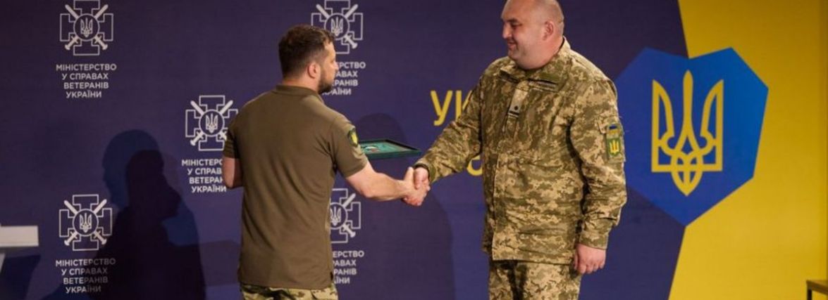 Зеленський нагородив найвищою військовою відзнакою командира з Шепетівки (ФОТО)