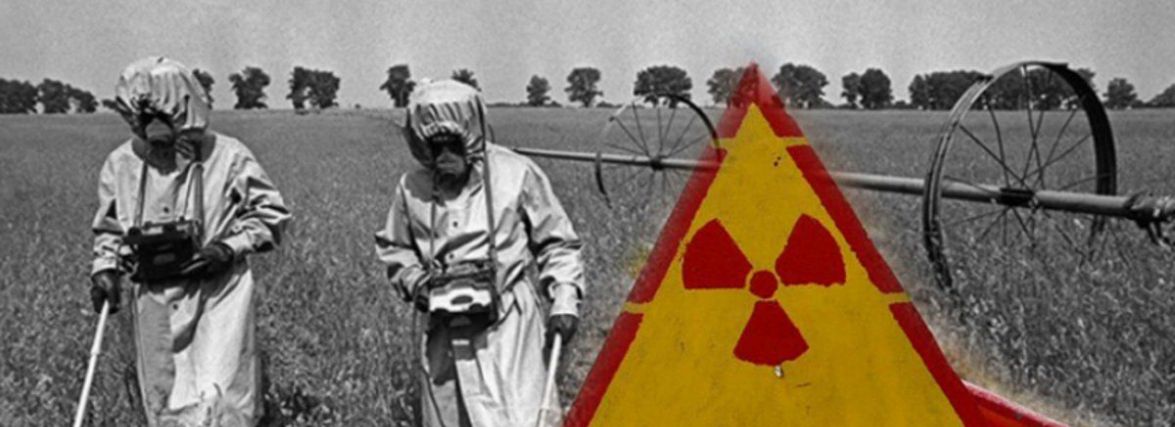 Що робити в разі радіаційної аварії: основні правила