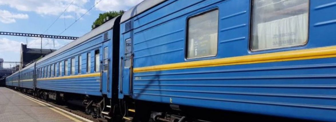 Аварія на залізниці: три потяги курсують із запізненням