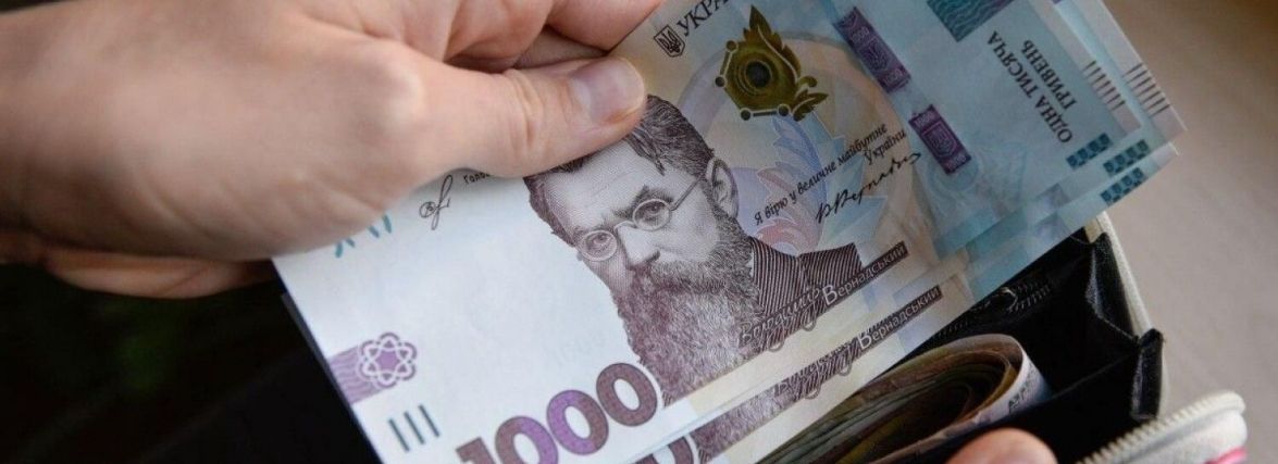 Рейтинг зарплат у Хмельницькому за сферами зайнятості (ІНФОГРАФІКА)
