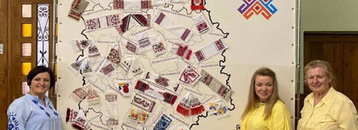 На Хмельниччині з рушників створили карту області