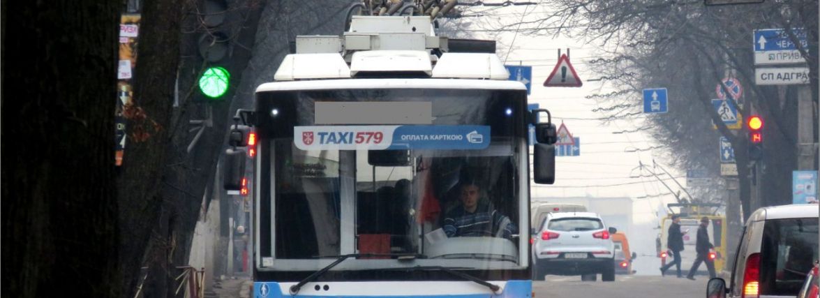 Частину Зарічанської перекриють: як їздитиме громадський транспорт