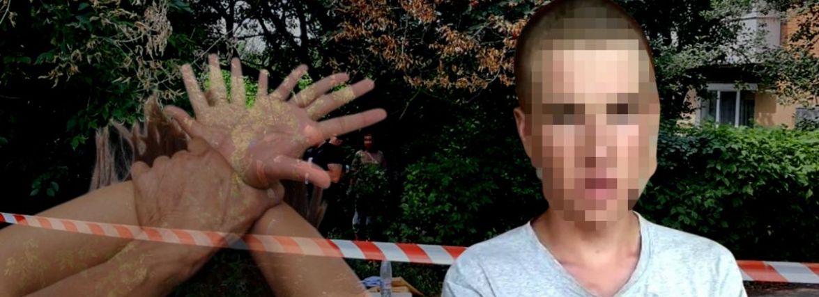 Що відомо про хлопця, який згвалтував і задушив 16-річну Валерію в Гречанах
