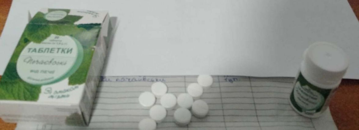На Хмельниччині ув’язненому до СІЗО передали «особливі» таблетки