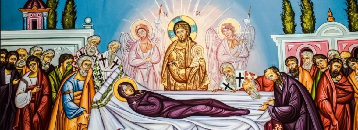 28 серпня — Успіння Пресвятої Богородиці. Що це за свято та чого не можна робити цього дня
