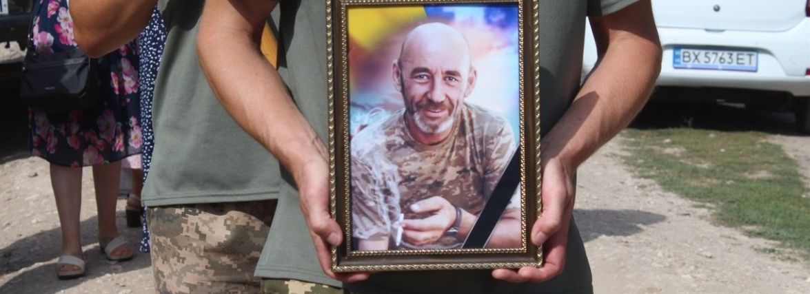 “Я його все життя чекала”: на Городоччині попрощалися із штаб-сержантом Валерієм Рижим