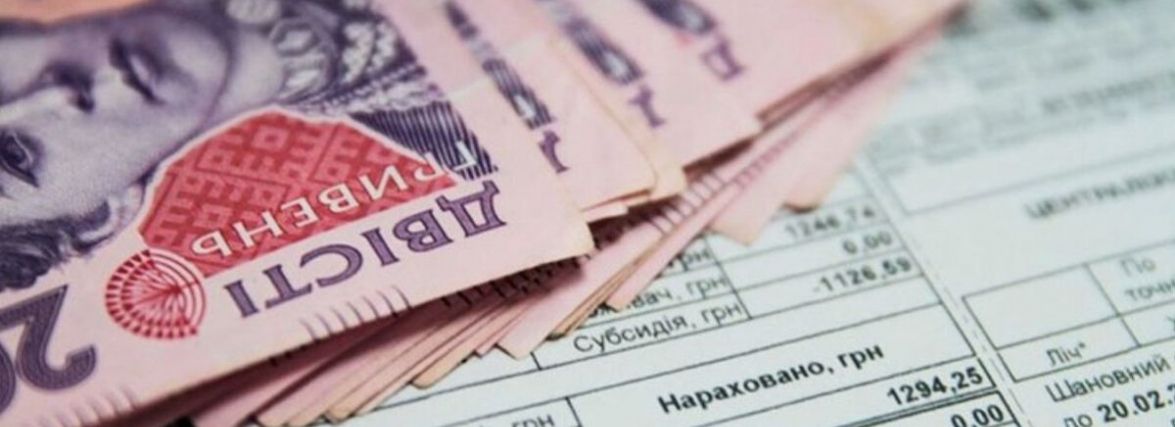 Хмельничани, які втратили роботу, зможуть одержати субсидію: що для чого потрібно